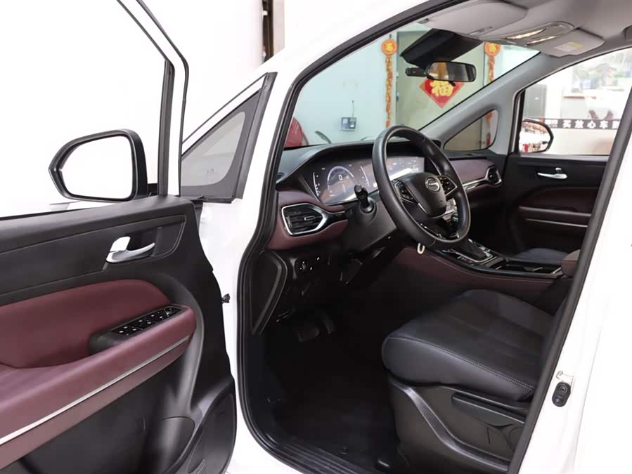 GAC Trumpchi M6 2023 #11 GAC Trumpchi M6 2023 imagem de carro #11