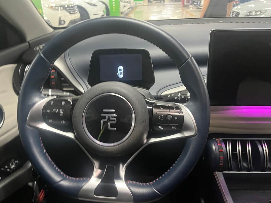 BYD Yuan Plus 2022 #11 BYD Yuan Plus 2022 imagem de carro #11