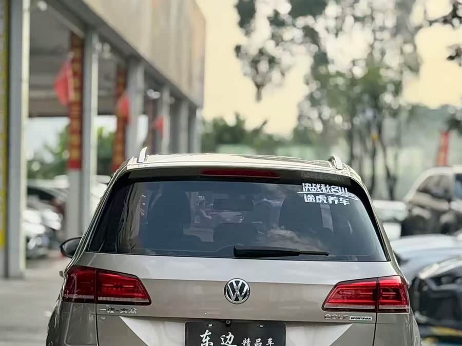 大众 高尔夫·嘉旅 2017 汽车图片 #11