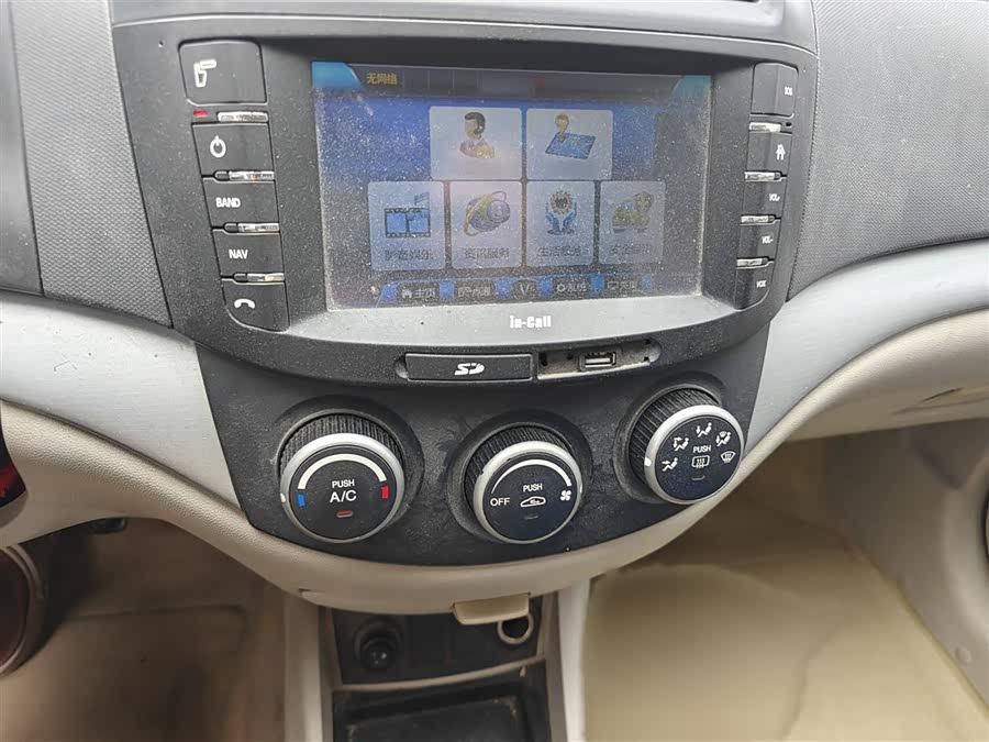 Changan Alsvin V5 2014 car image #11