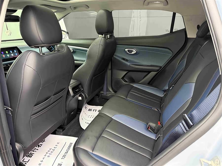 GAC Trumpchi GS3 2024 car image #11