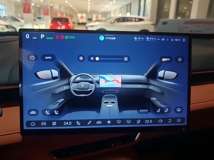 Deepal SL03 car image #11