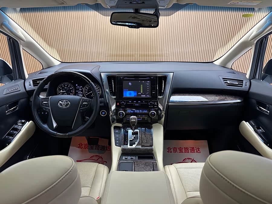 Toyota Alphard 2019 #11 Toyota Alphard 2019 car image #11