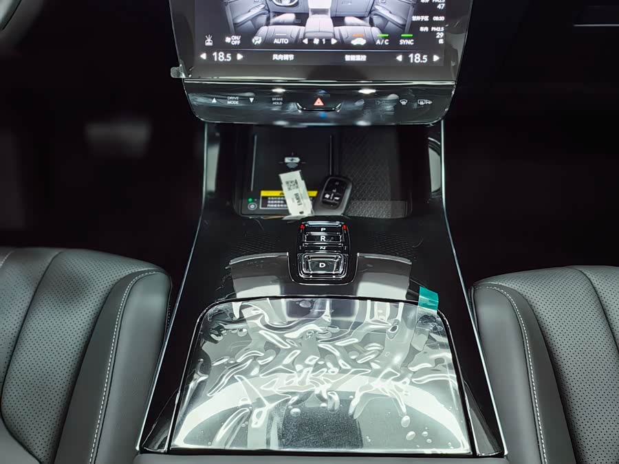 Honda P7 2025 car image #11