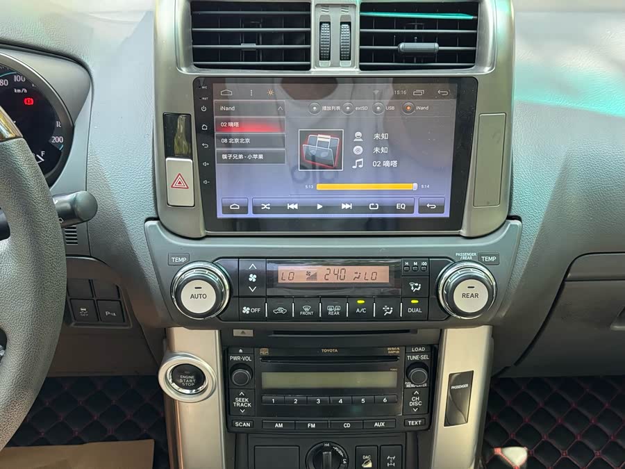 Toyota Land Cruiser Prado 2012 car image #11