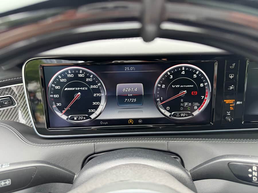 Mercedes-Benz S AMG 2016 car image #11
