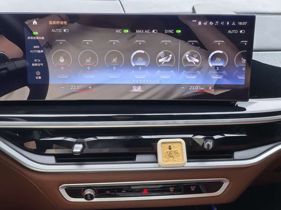 BMW X7 M60i 2023 #11 BMW X7 M60i 2023 car image #11