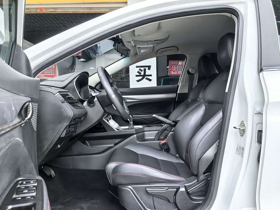 GEELY Binray 2020 #11 GEELY Binray 2020 car image #11