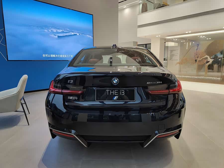 BMW i3 #11 BMW i3 car image #11