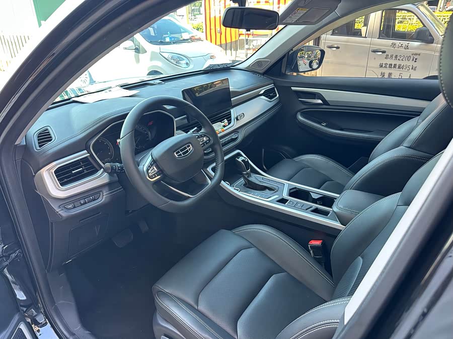 GEELY Vision X6 2020 #11 GEELY Vision X6 2020 car image #11