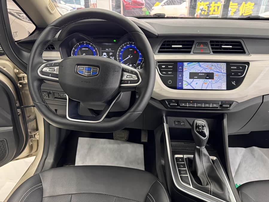 GEELY Vision X3 2020 car image #11