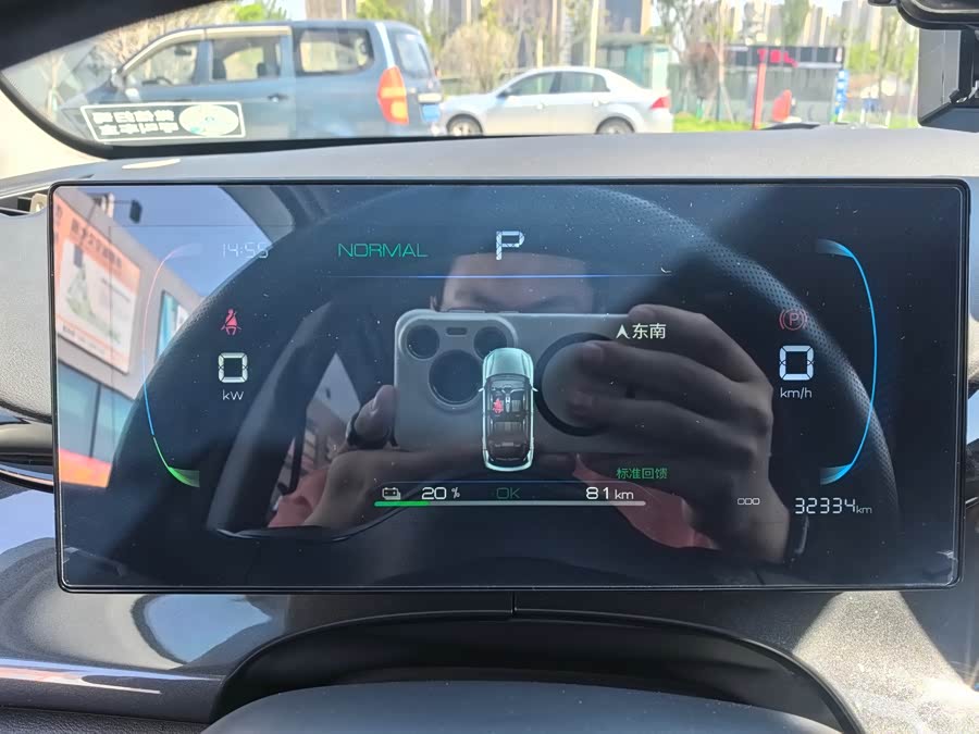 BYD e2 2024 #11 BYD e2 2024 immagine di auto #11