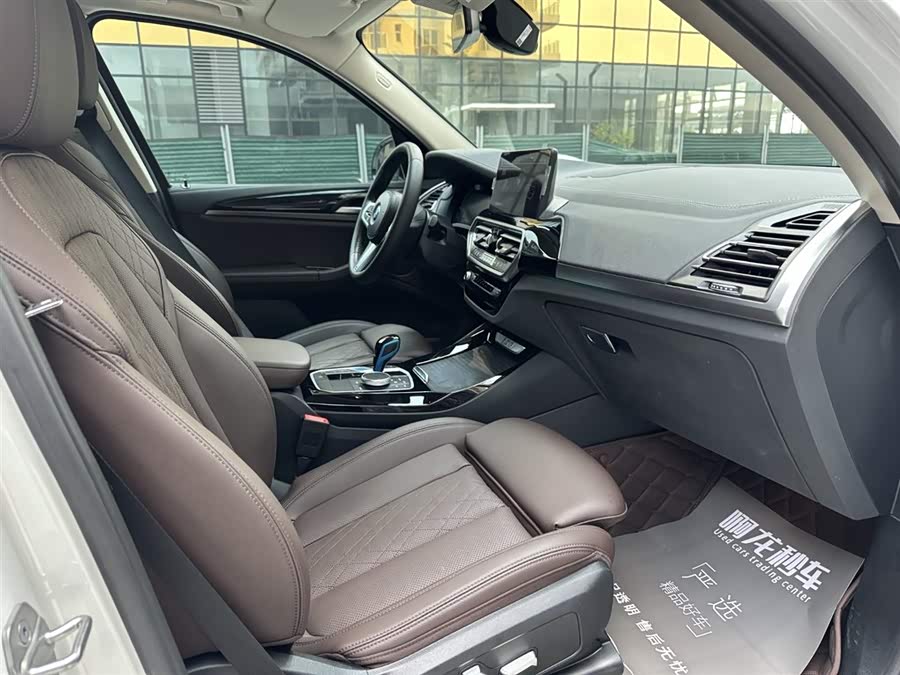 BMW iX3 2022 #11 BMW iX3 2022 immagine di auto #11