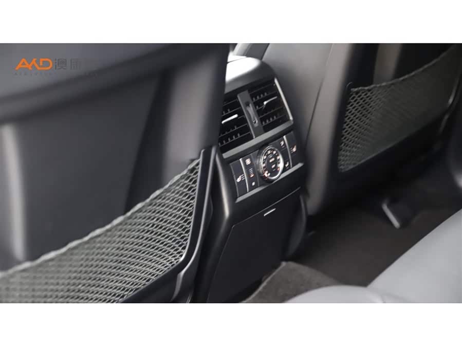 Mercedes-Benz GL Class 2015 car image #11