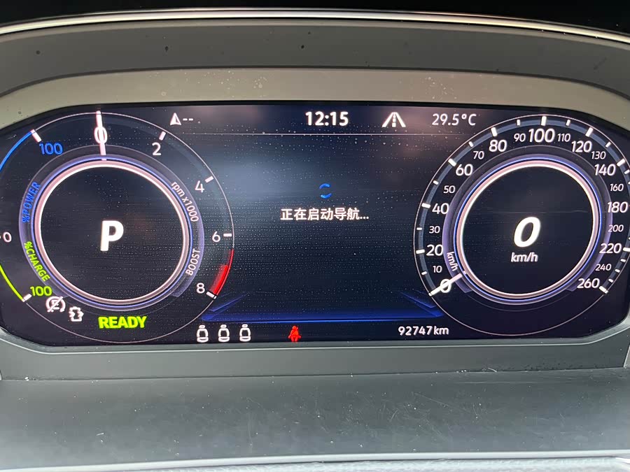 Volkswagen Magotan GTE 2022 car image #11