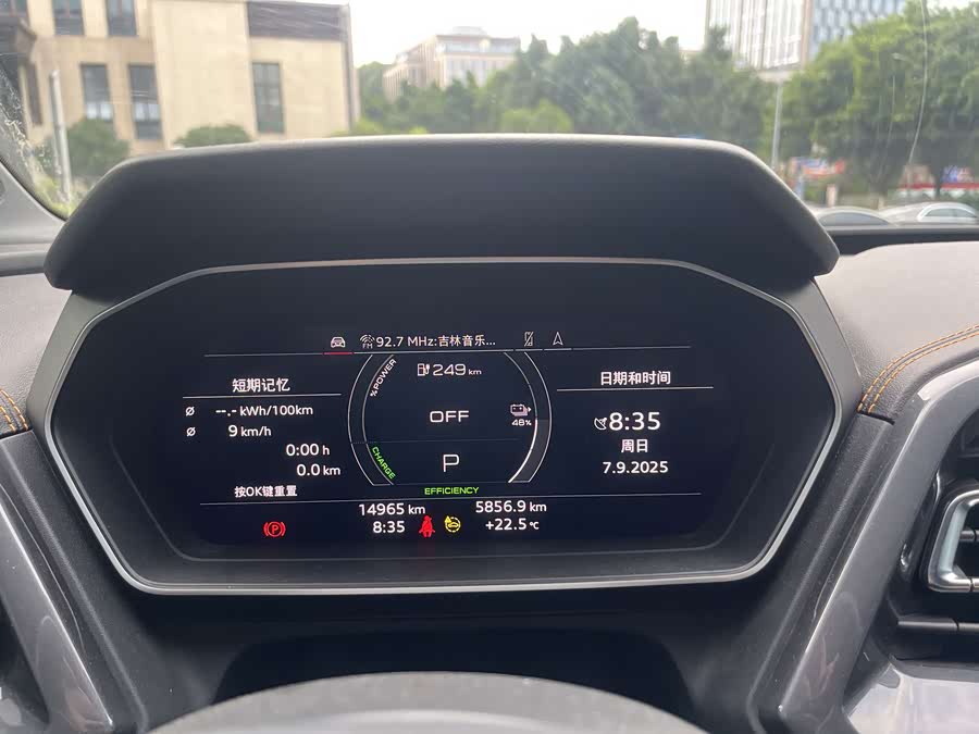 Audi Q4 e-tron 2024 immagine di auto #11