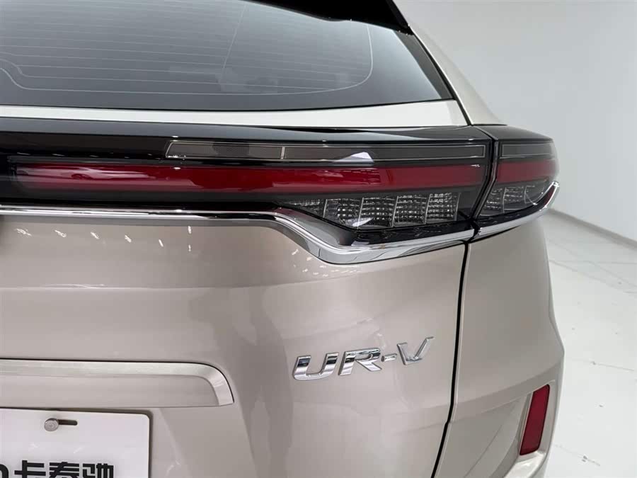 Honda UR-V 2020 #11 Honda UR-V 2020 car image #11