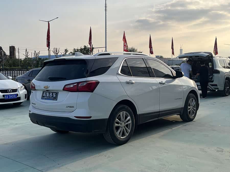 Chevrolet Equinox 2021 car image #11