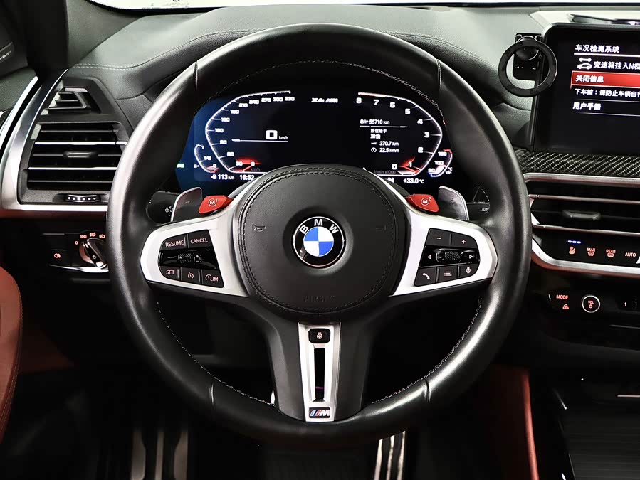 BMW X4 M 2023 #11 BMW X4 M 2023 car image #11