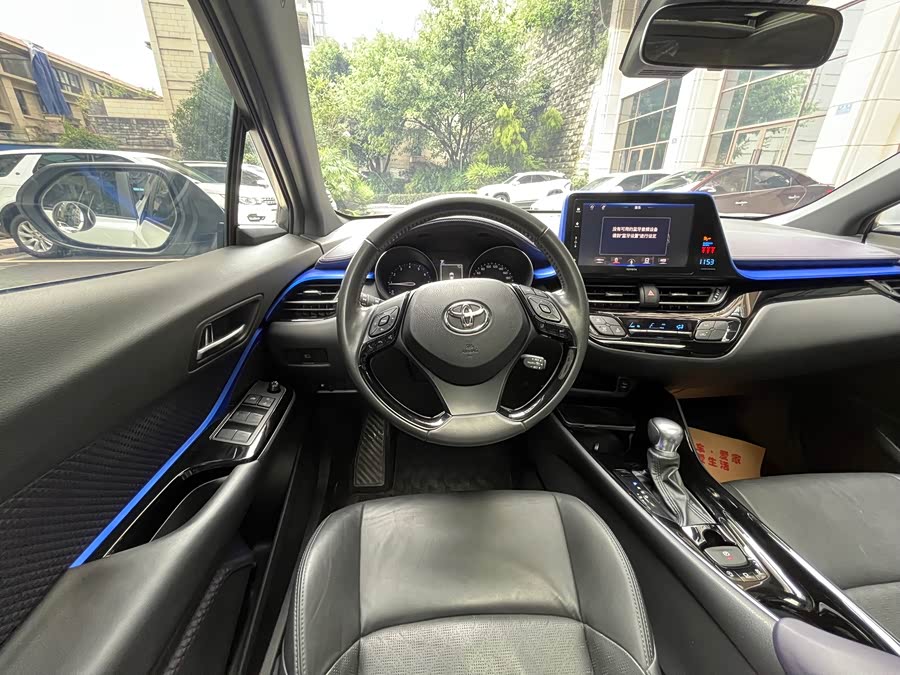 Toyota Izoa 2020 immagine di auto #11