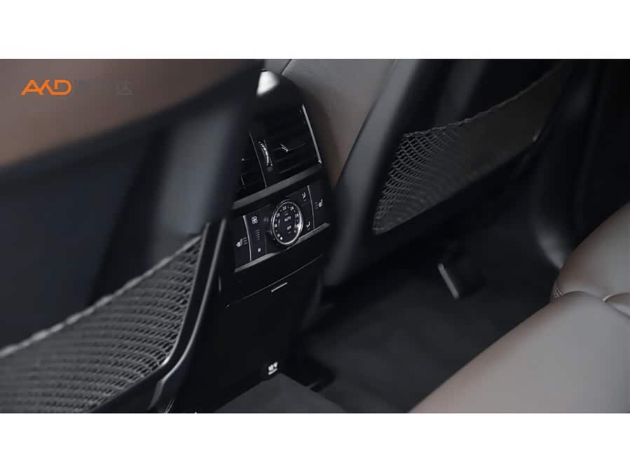 Mercedes-Benz GL Class 2015 immagine di auto #11