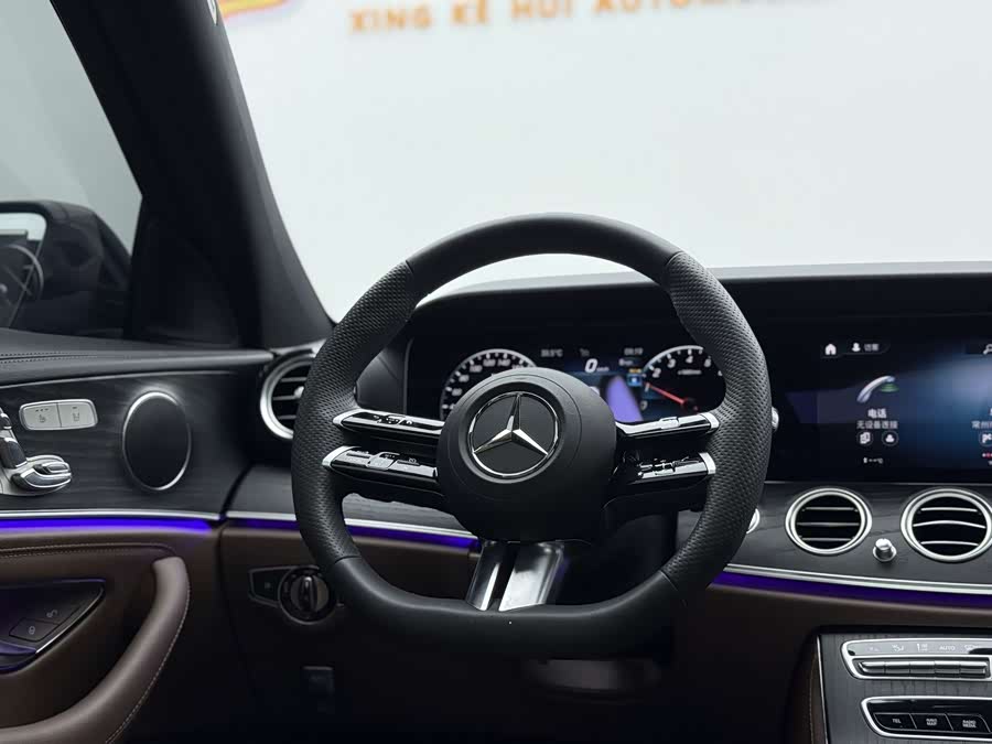 Mercedes-Benz E Class New Energy 2023 #11 Mercedes-Benz E Class New Energy 2023 car image #11