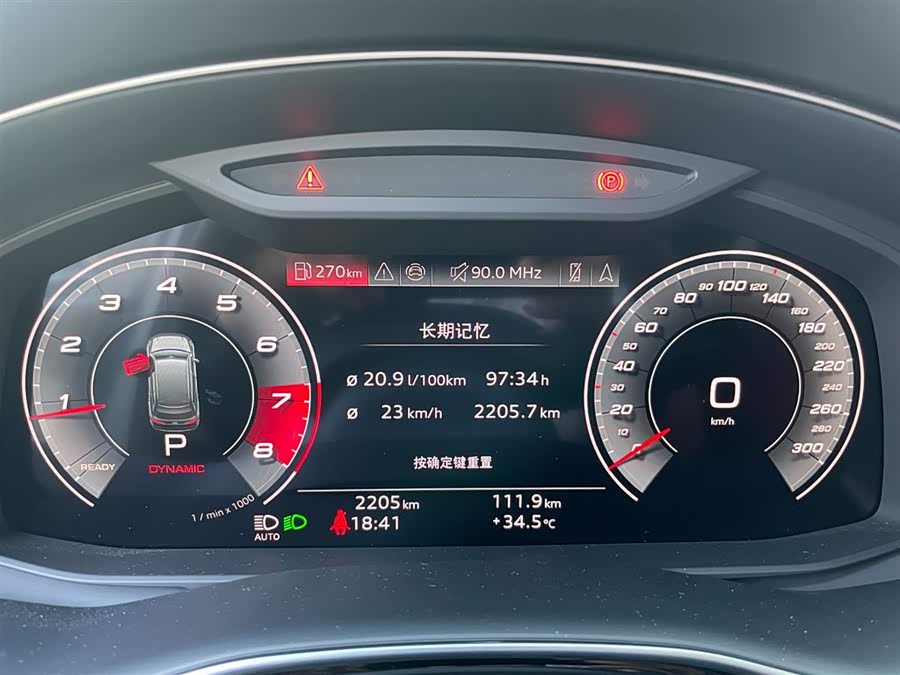 Audi SQ7 2024 immagine di auto #11