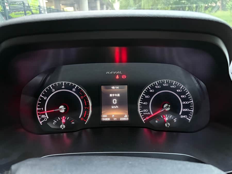 Haval H2s 2017 car image #11