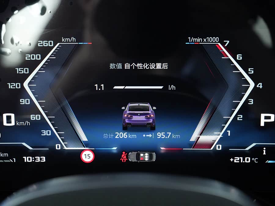 BMW M235L car image #11