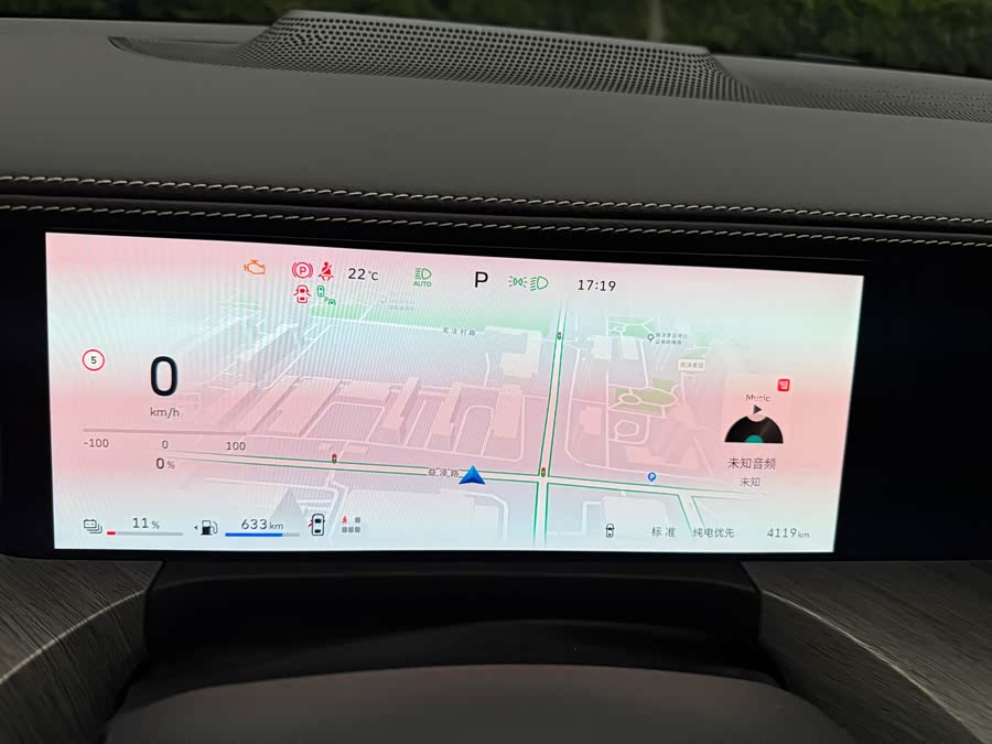 Tank 500 New Energy 2024 #11 Tank 500 New Energy 2024 car image #11