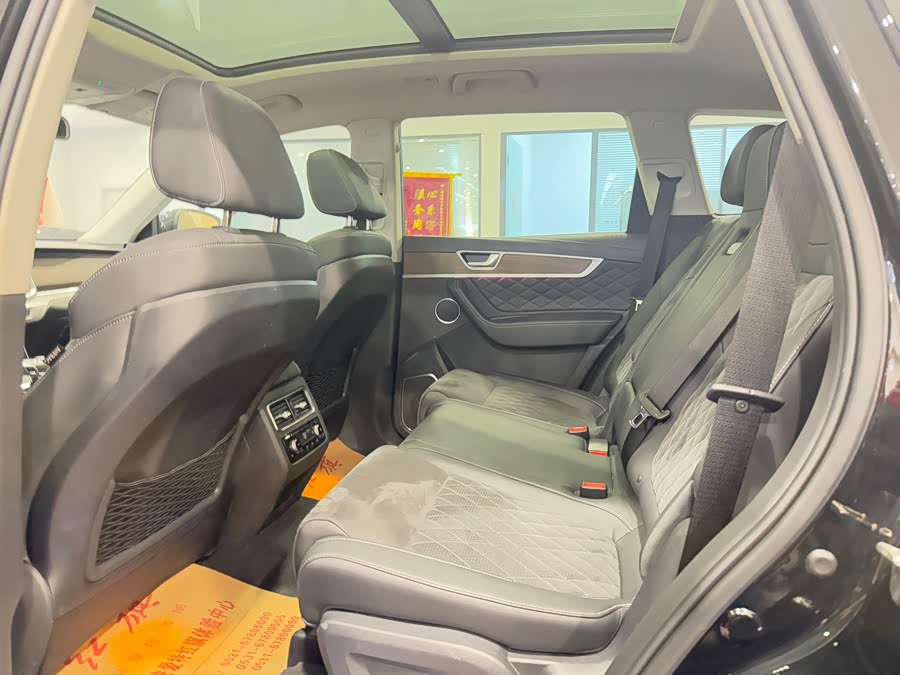 HongQi HS7 2023 car image #11