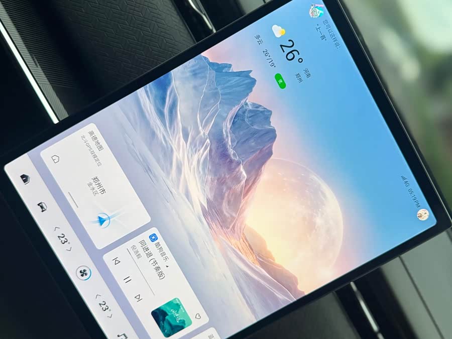 Chery Exploration 06 C-DM 2024 car image #11