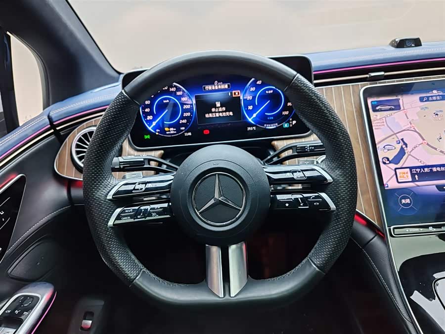 Mercedes-Benz EQE Class 2023 #11 Mercedes-Benz EQE Class 2023 car image #11