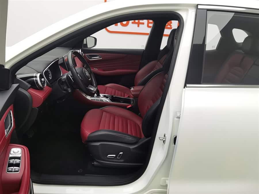 MG HS 2020 #11 MG HS 2020 car image #11