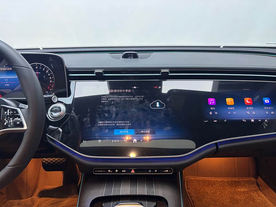 Mercedes-Benz E Class New Energy 2025 car image #11