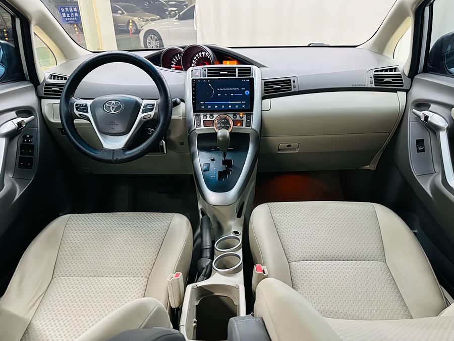 Toyota Reiz 2012 صورة سيارة #11