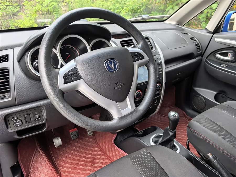 Changan CX20 2014 #11 Changan CX20 2014 immagine di auto #11