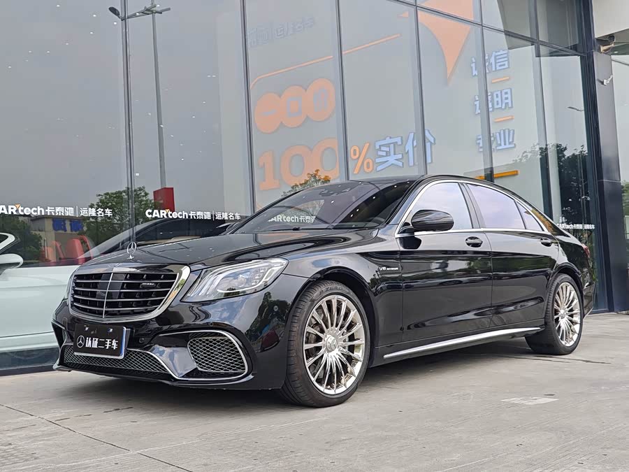 Mercedes-Benz S AMG 2015 #11 Mercedes-Benz S AMG 2015 изображение автомобиля #11