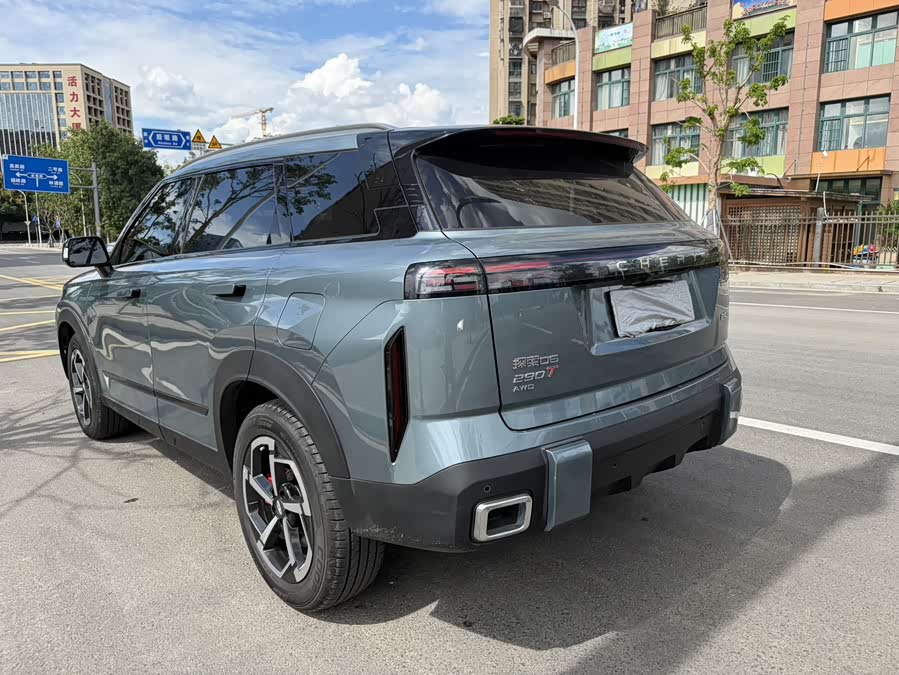 Chery Exploration 06 2023 #11 Chery Exploration 06 2023 car image #11