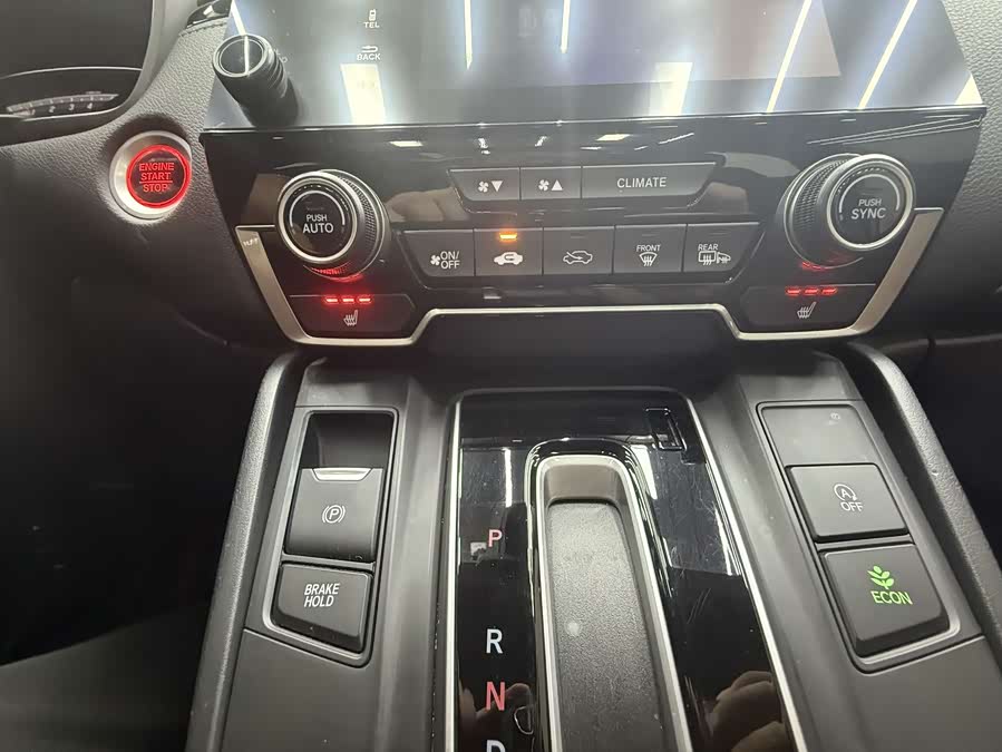 Honda CR-V 2023 car image #11