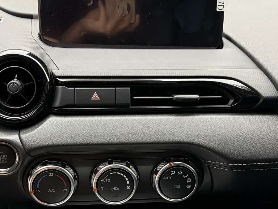 GEELY Monjaro MHEV #11 GEELY Monjaro MHEV imagem de carro #11