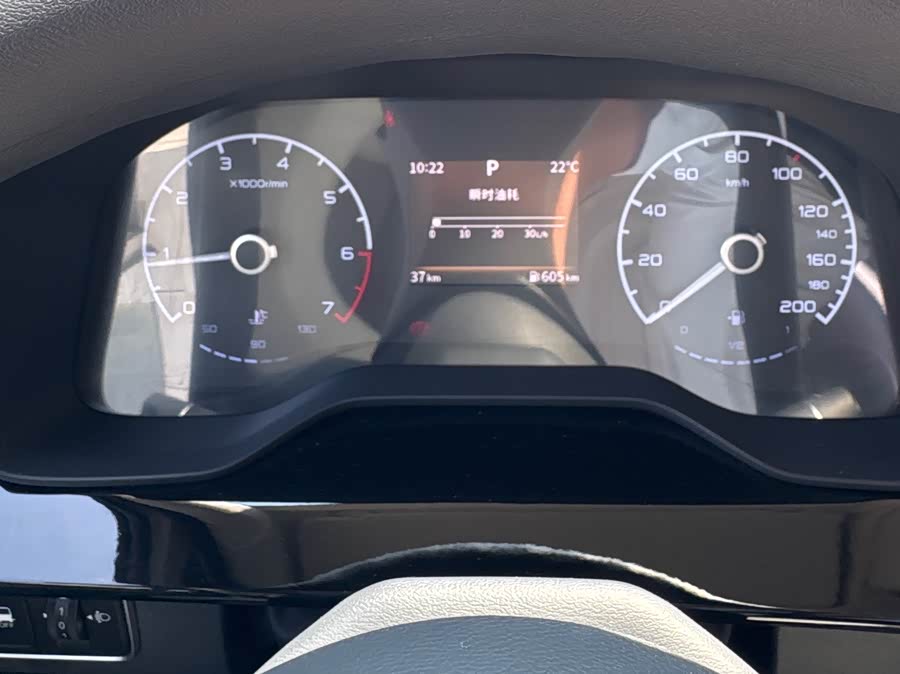 HongQi GuoYue صورة سيارة #11