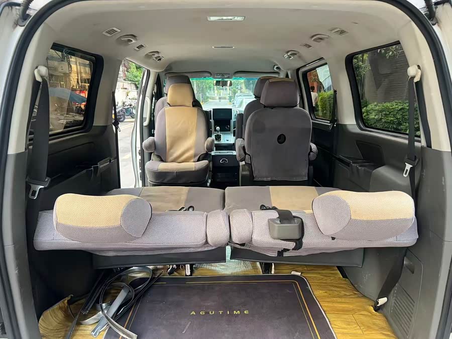 Forthing CM7 2015 car image #11