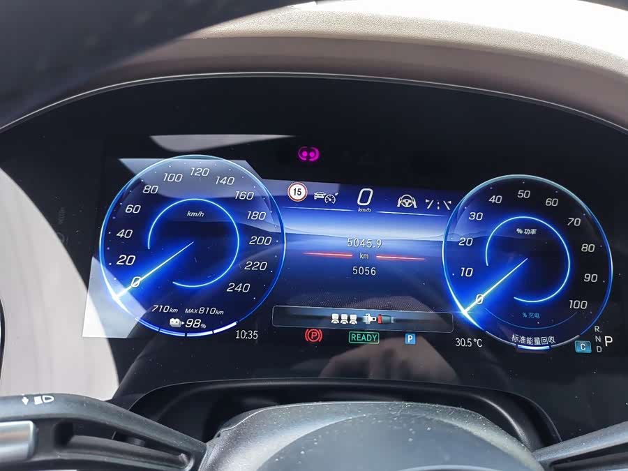 Mercedes-Benz EQS Class 2025 car image #11