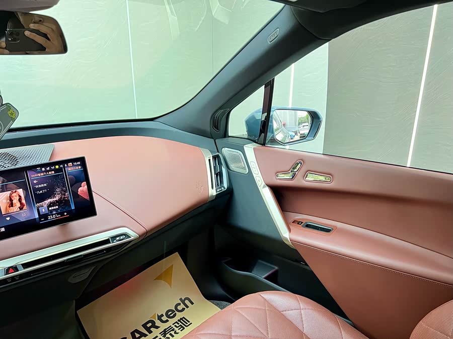 BMW iX M60 2023 car image #11