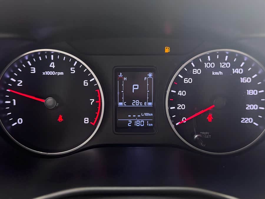 Kia Pegas 2021 image de voiture #11