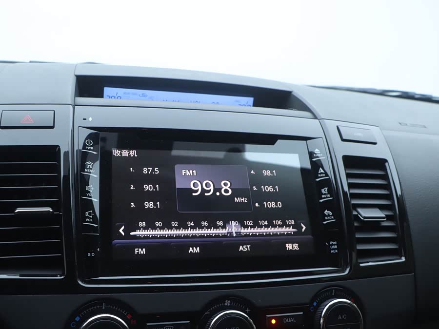 Hyundai i30 2015 #11 Hyundai i30 2015 car image #11