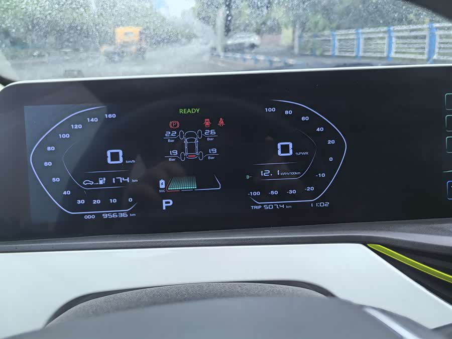 Changan BenBen E-Star 2021 #11 Changan BenBen E-Star 2021 car image #11