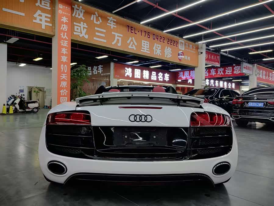 Audi R8 2014 #11 Audi R8 2014 car image #11