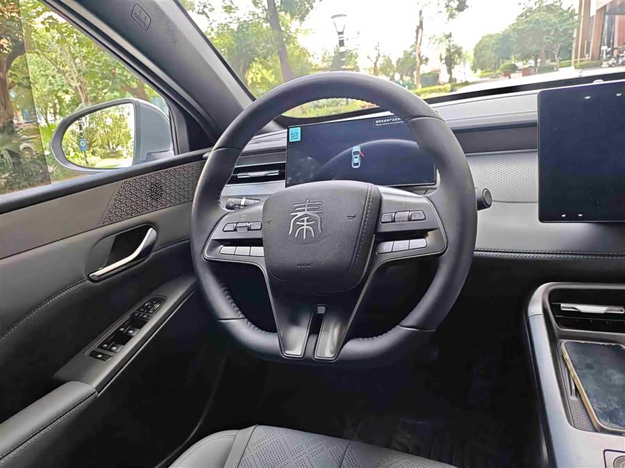 BYD Qin Plus 2025 #11 BYD Qin Plus 2025 car image #11